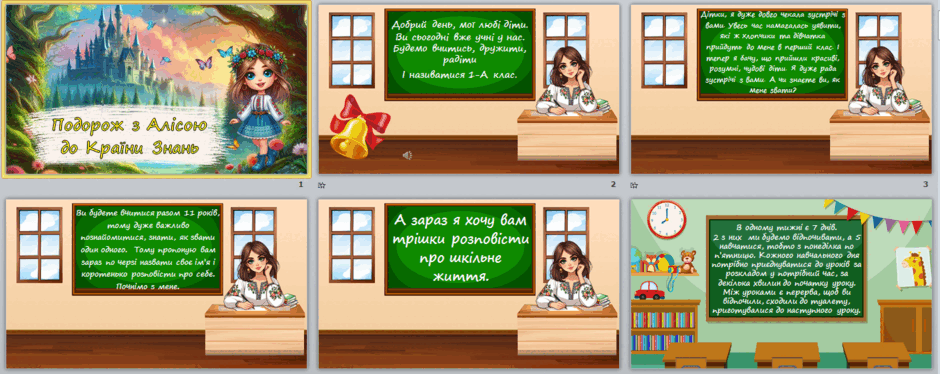 0601wje7-11a2-940x374.png