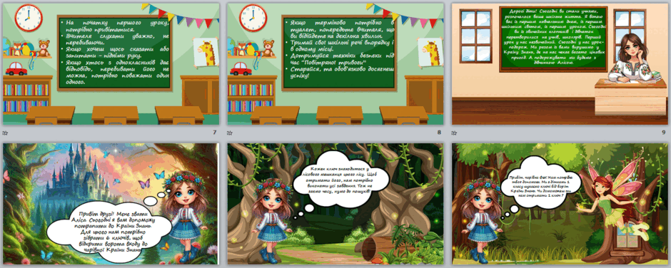 0601wje8-a471-940x376.png