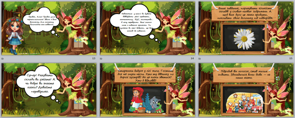 0601wjea-4061-940x375.png