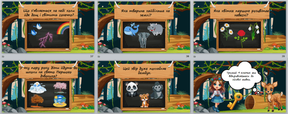 0601wjef-a179-940x374.png