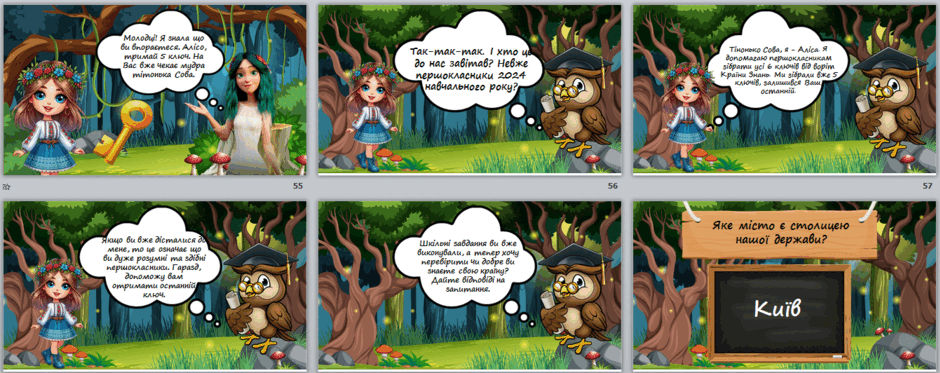 0601wjei-4f97-940x373.png