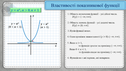 0601wjgl-c798-429x241.png