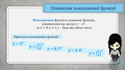 0601wjgo-d4f6-430x242.png