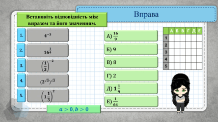 0601wjgp-2b84-428x241.png