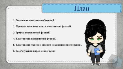 0601wjgq-128f-425x239.png