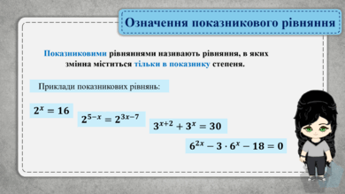 0601wjhd-189a-390x219.png