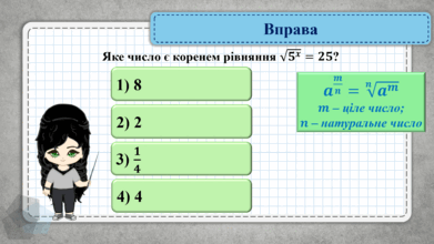 0601wjhf-5aa3-391x220.png