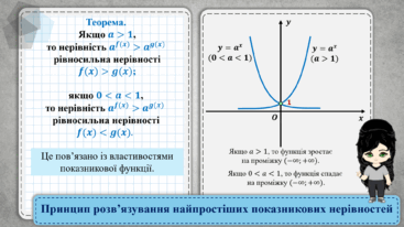 0601wji6-c95a-367x206.png