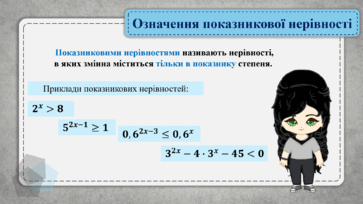 0601wji8-f2df-363x204.png