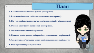0601wjia-22ce-367x206.png