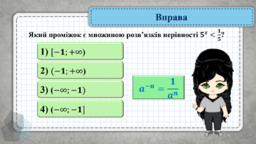 0601wjib-e1e6-366x206.png
