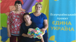 Національного рекорду "Єднання" в рамках проведення фестивалю "Назустріч успіху"