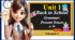Презентація " Back to School. Grammar. Unit 1, Lesson 7 "