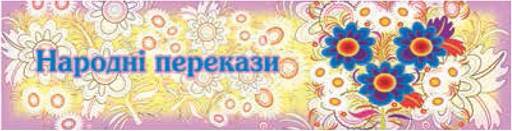 0601wkck-1370-512x131.jpg