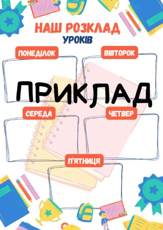 0601wkj3-c170-328x464.png