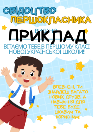 0601wkmd-c9f6-316x448.png