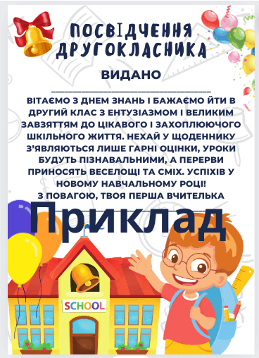 0601wkvq-ccc5-368x508.png