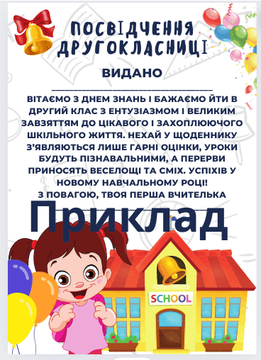 0601wkvr-1be0-368x508.png