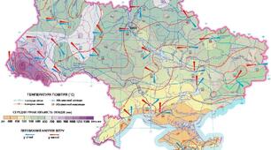 Контрольна робота з теми: «Клімат та кліматичні ресурси України»