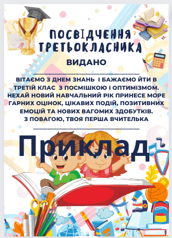 0601wm5f-9c7f-335x464.png
