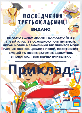 0601wm5g-f80a-332x459.png
