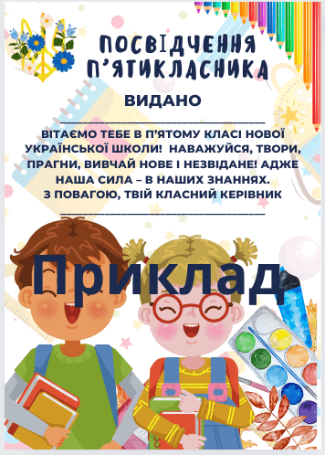 0601wnd9-4699-356x498.png