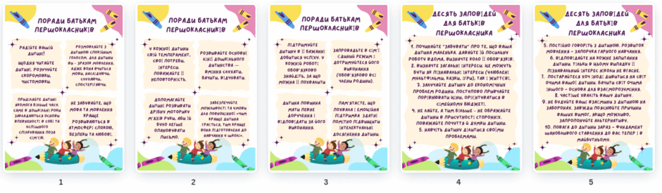 0601wngz-ce39-940x275.png