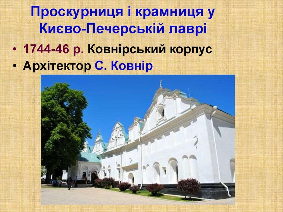 0601wnto-3600-940x704.jpg