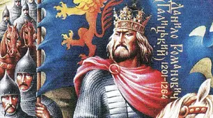 Утворення Волинсько-Галицької держави.