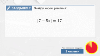 0601wok6-db06-348x196.png