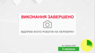0601wok7-133e-349x196.png
