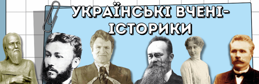 0601wosi-7b28-912x295.png