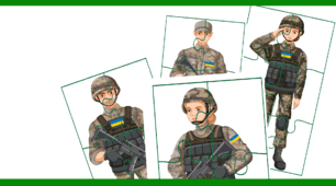 Пазли захисників та захисниць України