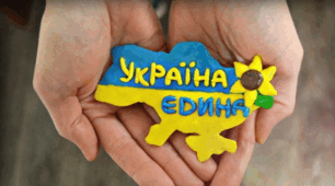 Інтерактивні матеріали з теми "Фонетика. Орфоепія" 5 клас