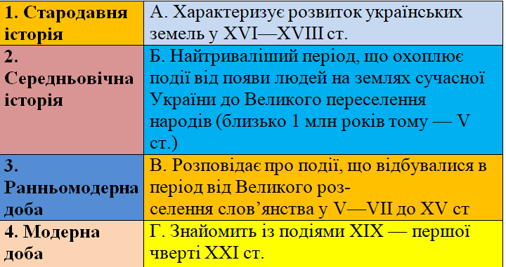 0601wpeq-fb8c-720x381.png