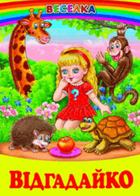 0601wpra-e0cc-200x279.png