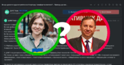 ДУІКТ запрошує студентів НАУ недоброчесним шляхом. Про це особисто повідомила Ксенія Семенова 