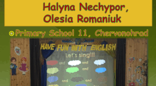 Конкурс знавців  англійської мови "Have Fun with English" (Teachers: Halyna Nechypor, Olesia Romaniuk)