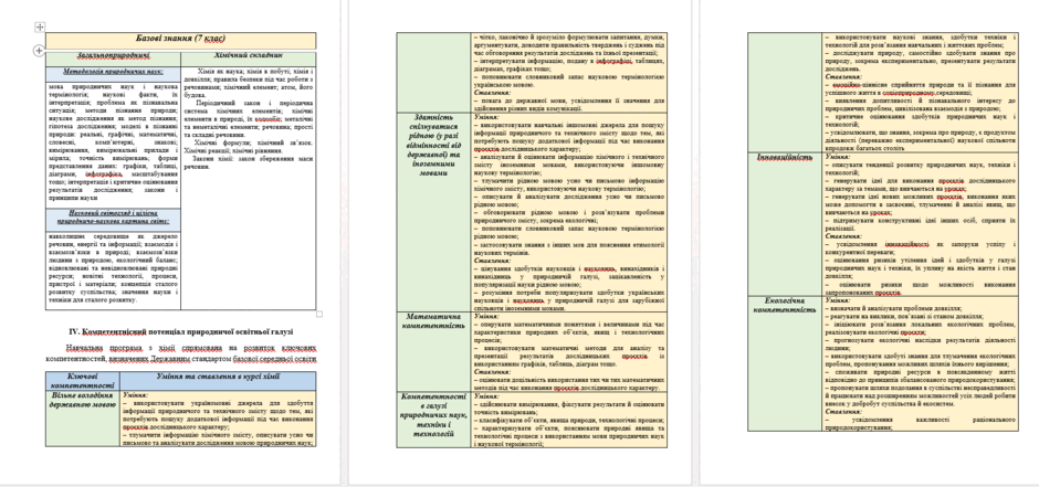 0601wsmz-22bc-940x441.png