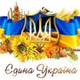 https://fs06.vseosvita.ua/0601wtoe-c253-90x90.jpg
