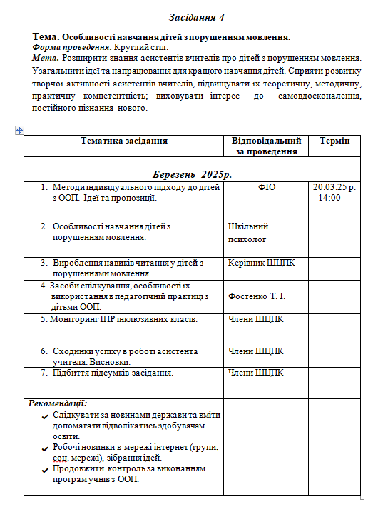 0601wvzj-9110-523x710.png