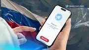 Вітаємо 🎉 Громадське радіо йде з Telegram❌