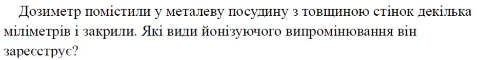 0601wwnx-568d-940x118.png