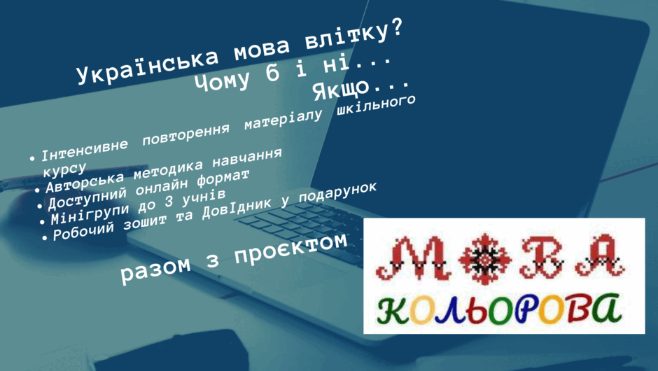 0601wwpf-0d7d-940x530.png
