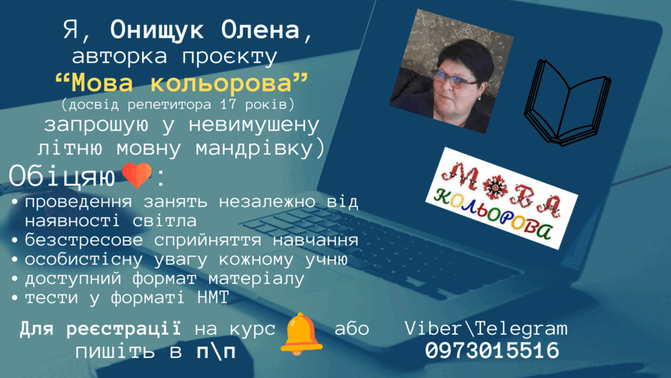 0601wwph-85f0-940x530.png