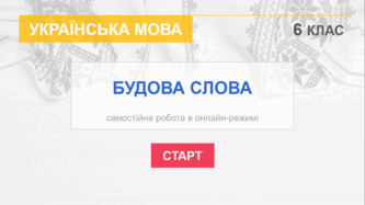0601wwxa-47fd-333x187.png