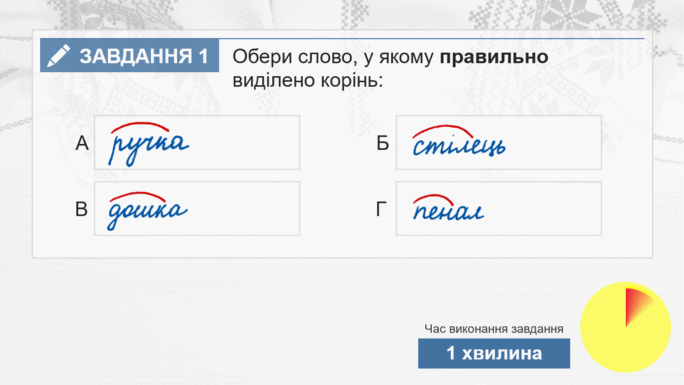 0601wwxd-ef86-684x385.png