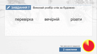 0601wwxe-2889-334x187.png