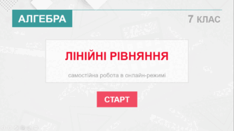 0601wwzy-7044-334x188.png