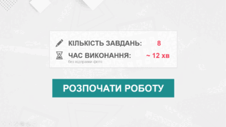 0601wx00-b184-330x186.png